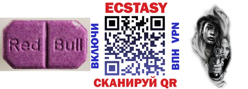 mega tor где продают darknet Telegram Ecstasy бентли Горбатов