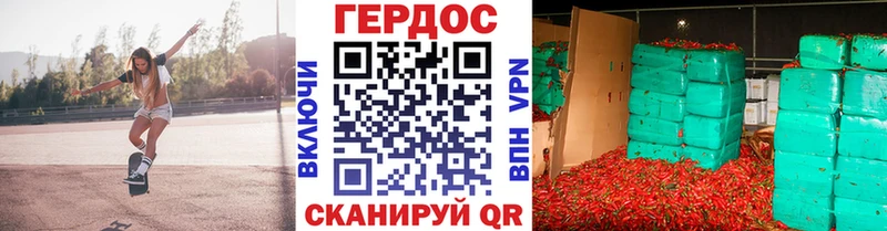 мега сайт где продают Горбатов Героин афганец