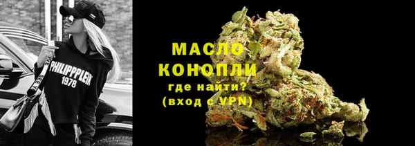 ECSTASY Алексин