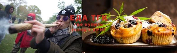 шишки Алексеевка