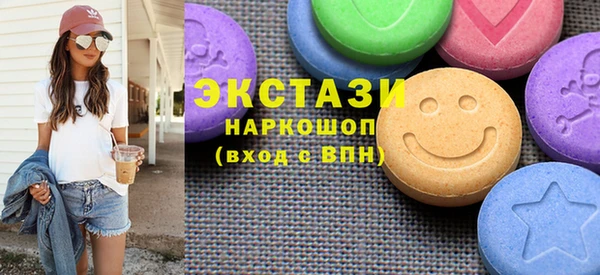 шишки Алексеевка