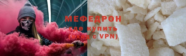 таблы Данков