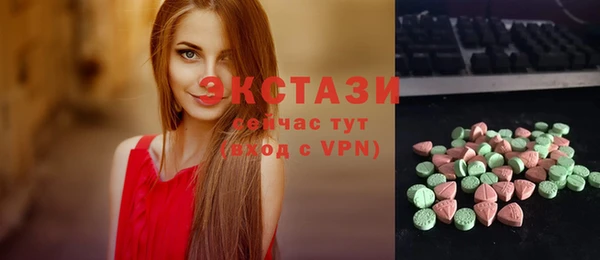mdpv Алзамай