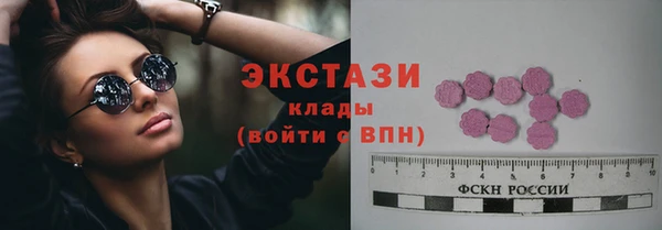 шишки Алексеевка