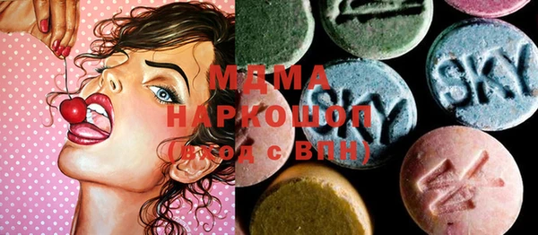 mdpv Алзамай