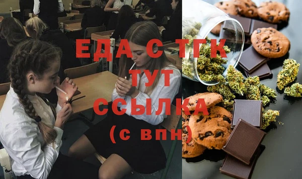 марки lsd Абинск