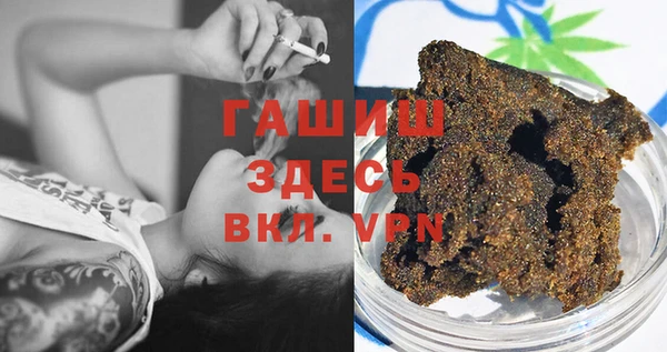 mdpv Алзамай