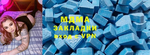 шишки Алексеевка