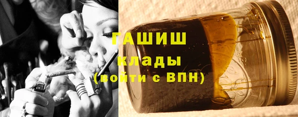 шишки Алексеевка