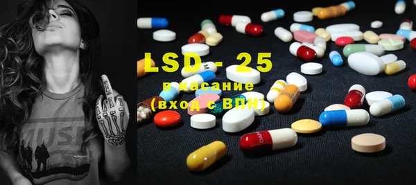 ECSTASY Алексин