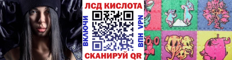 где найти наркотики  Горбатов  Марки 25I-NBOMe 1,5мг 